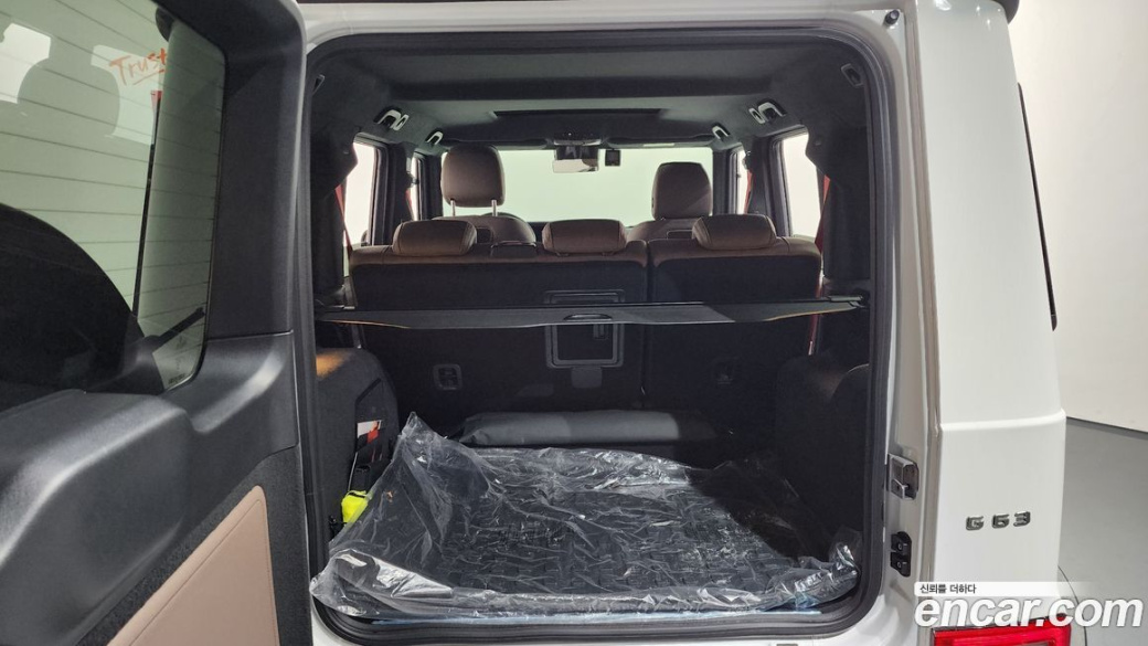 Mercedes-Benz G-Class AMG G63, 2024