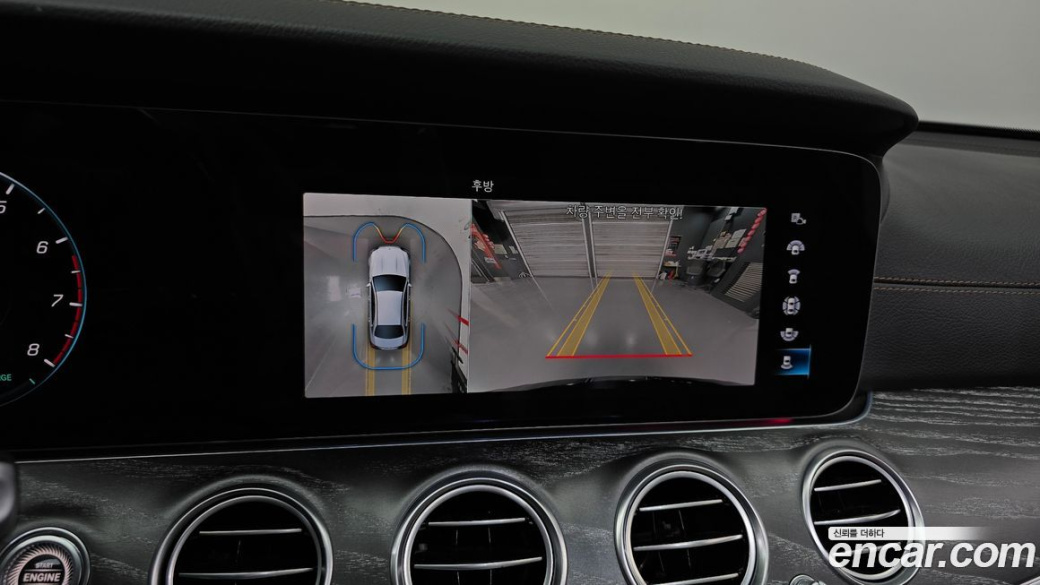 Mercedes-Benz E-Class E350 4MATIC Avantgarde, 2022