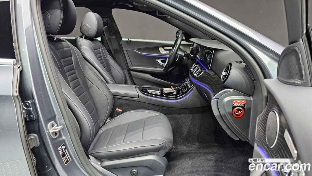 Mercedes-Benz E-Class E250 Avantgarde, 2022