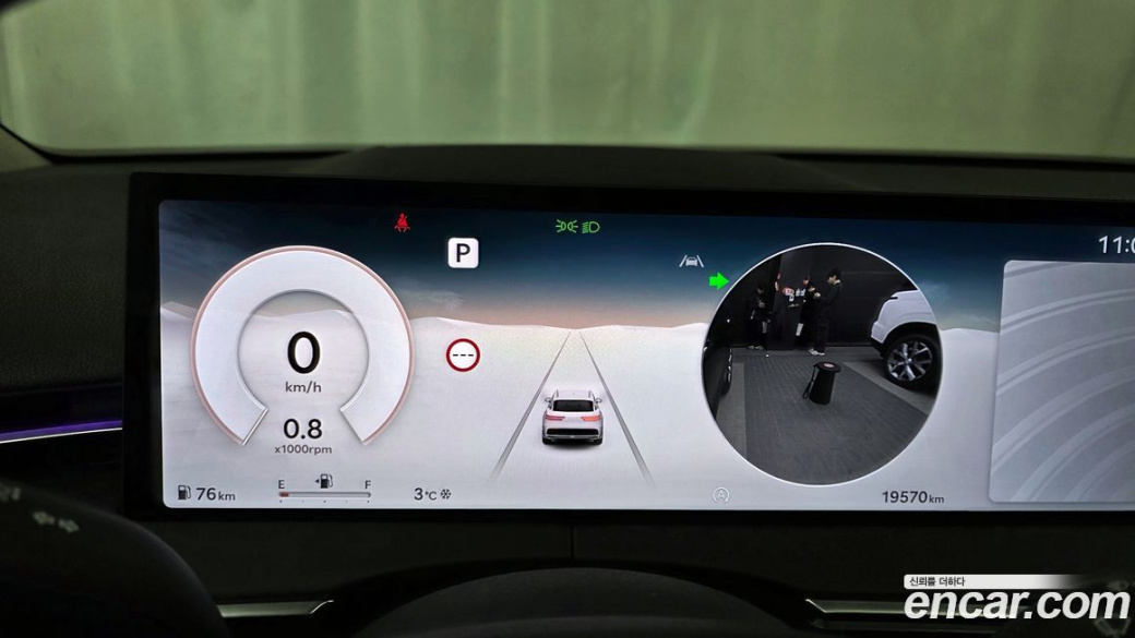 Genesis GV70 2.5T Gasoline AWD, 2025