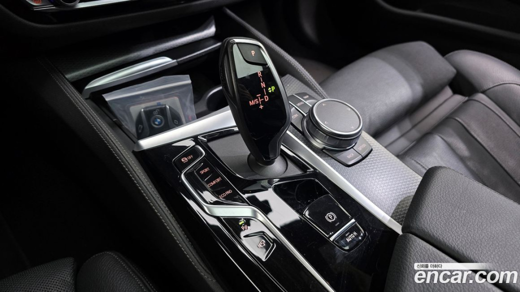 BMW 5-Series 520i M Sport, 2023