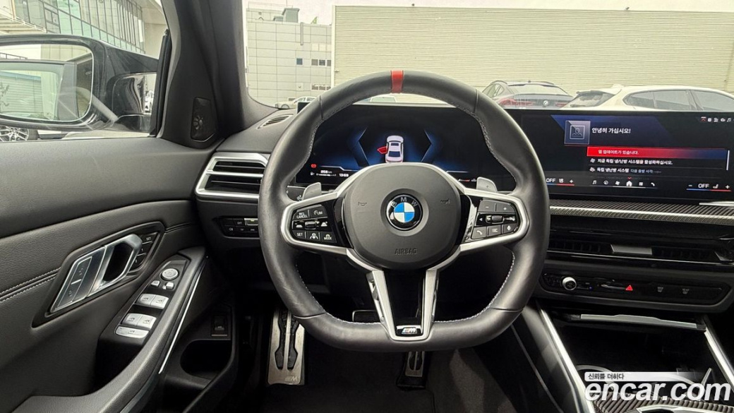 BMW 3-Series M340i Pro, 2025
