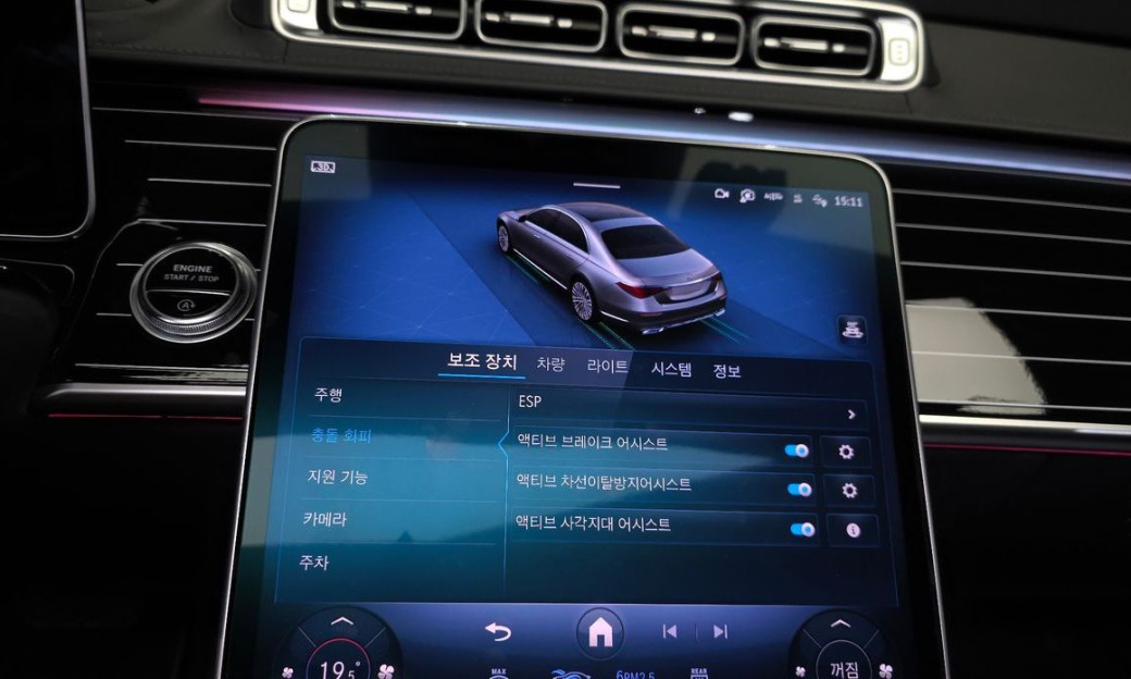 Mercedes-Benz S-Class S580L 4MATIC, 2022