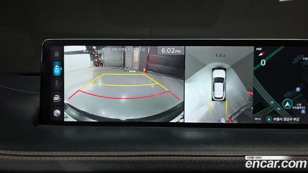 Genesis GV70 2.5T Gasoline AWD, 2021