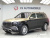 Mercedes-Benz GLS-Class Maybach GLS600 4MATIC Manufakur, 2023