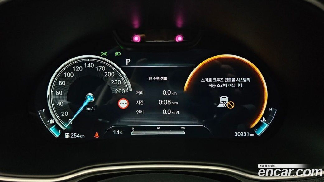 Genesis GV80 2.5T Gasoline AWD, 2022