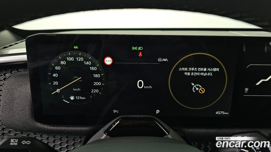 Kia Tasman 2.5T Gasoline 4WD, 2026