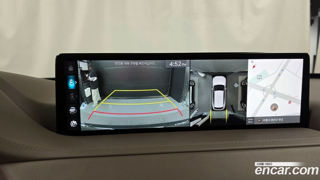 Genesis GV80 2.5T Gasoline AWD, 2022