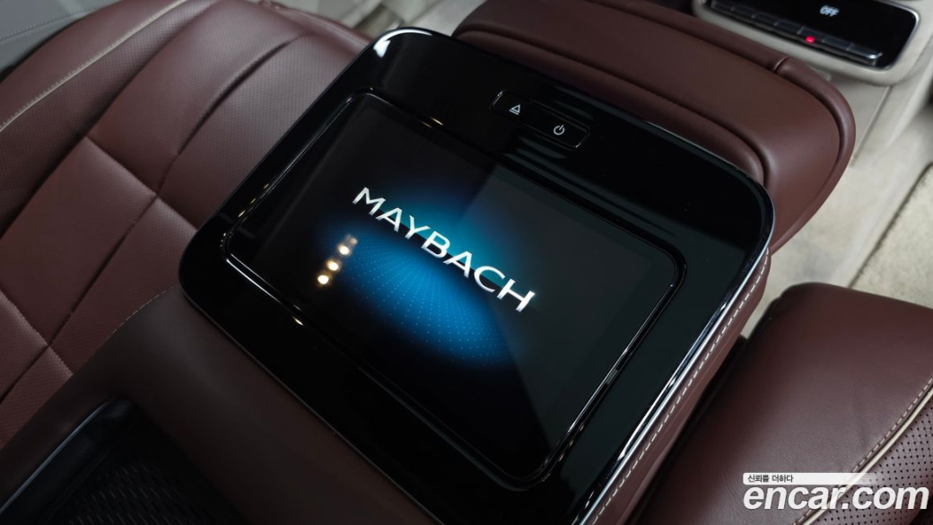 Mercedes-Benz GLS-Class Maybach GLS600 4MATIC Manufakur, 2023