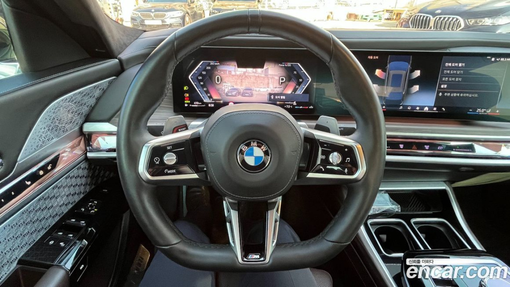 BMW 7-Series 740i sDrive M Sport Individual, 2023