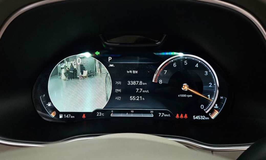 Genesis GV80 2.5T Gasoline AWD, 2021