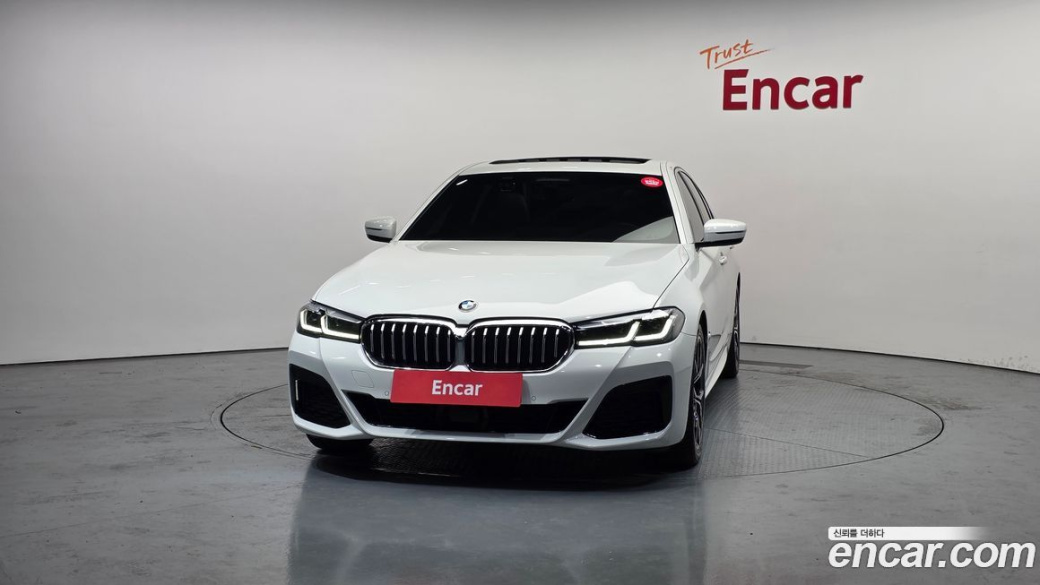 BMW 5-Series 530i M Sport Package, 2022