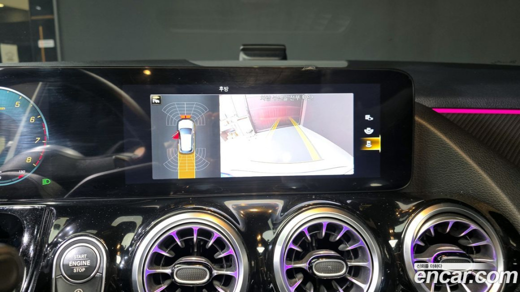 Mercedes-Benz GLA-Class GLA250 4MATIC, 2022