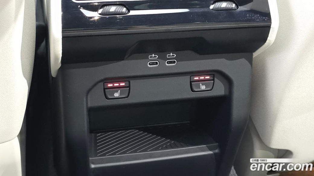BMW 5-Series 520i M Sport, 2025