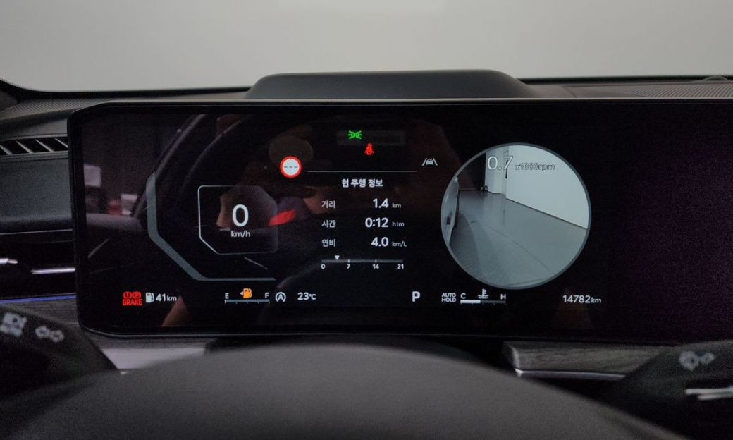 Kia K5 1.6 Turbo, 2026