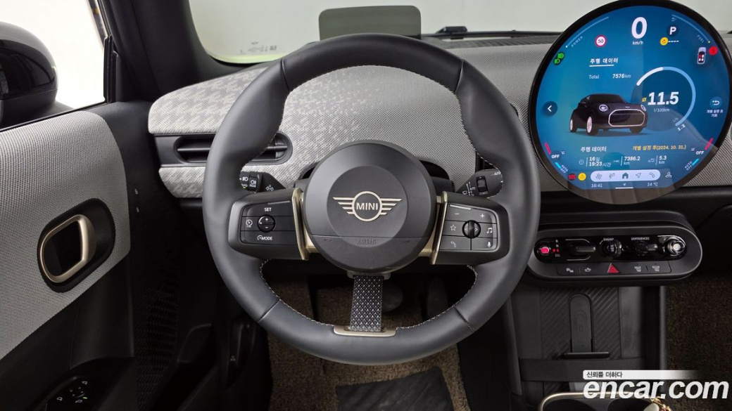 Mini Cooper Favoured, 2025