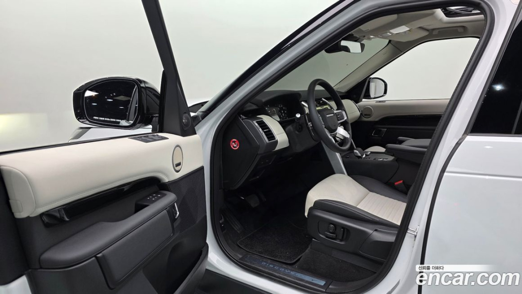 Land Rover Discovery 2.0 P300 S, 2025