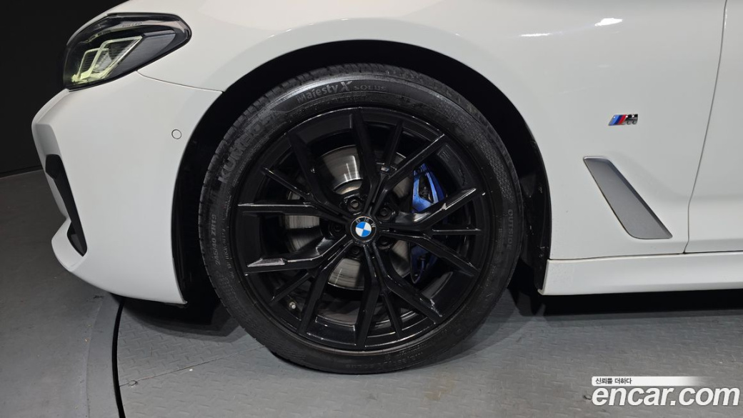 BMW 5-Series 530i M Sport Package, 2022