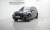 BMW X5 M50i, 2022