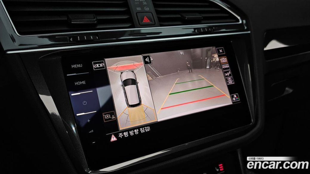 Volkswagen Tiguan 2.0 TDI Prestige, 2023