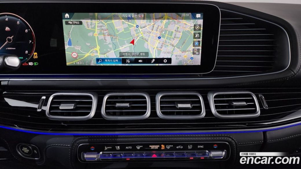Mercedes-Benz GLS-Class Maybach GLS600 4MATIC Manufakur, 2022
