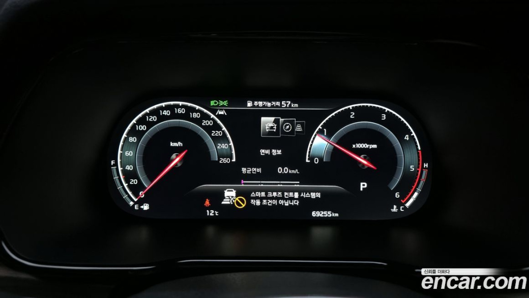 Kia Mohave Diesel 3.0 4WD 6-Seater, 2021