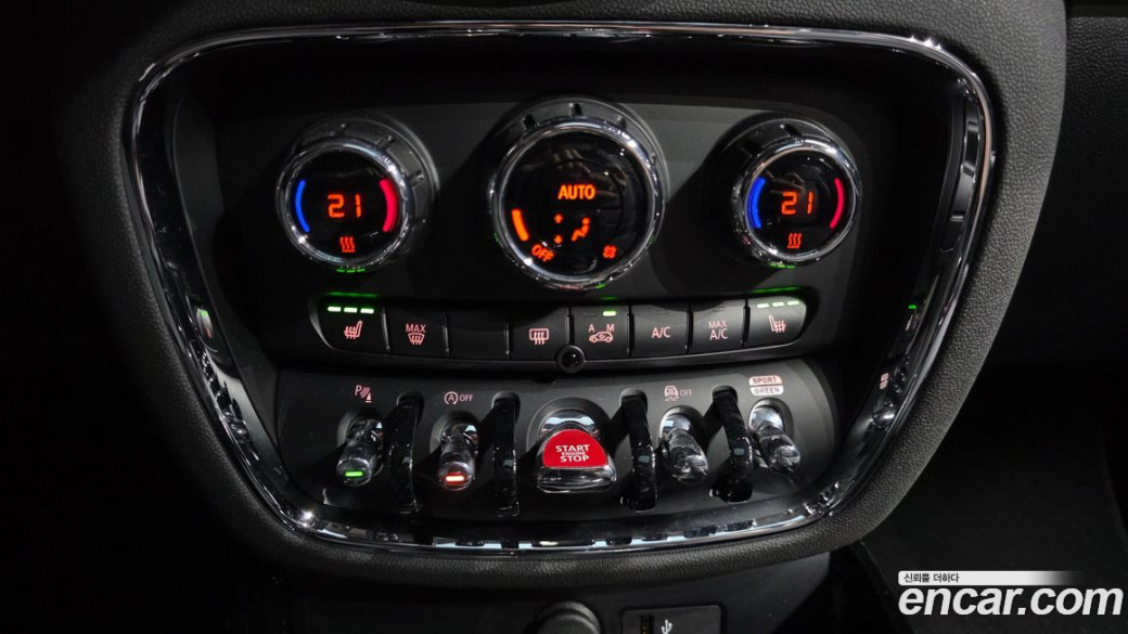 Mini Clubman Classic, 2024