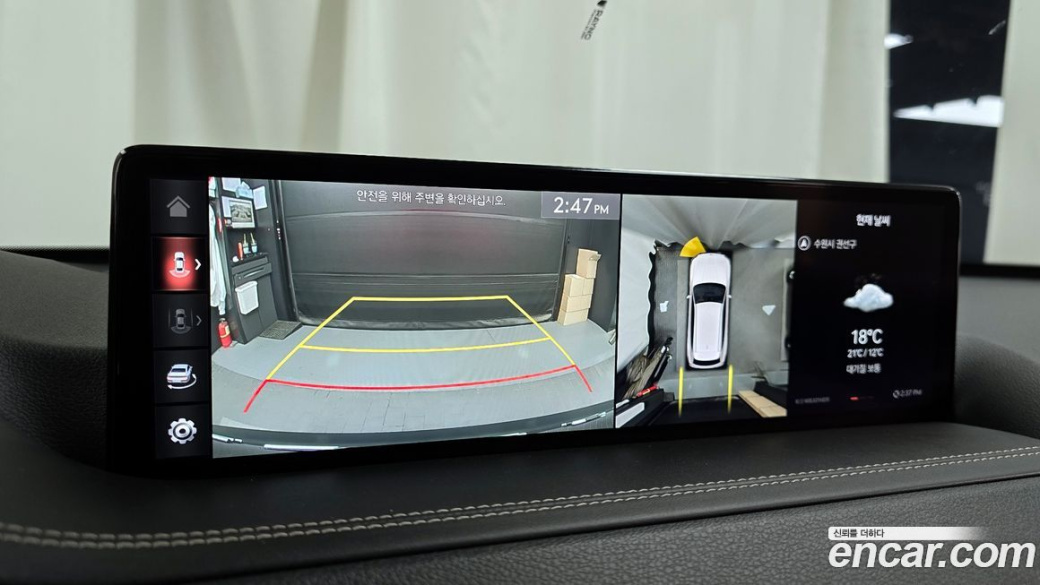 Genesis GV80 3.0 Diesel AWD, 2021