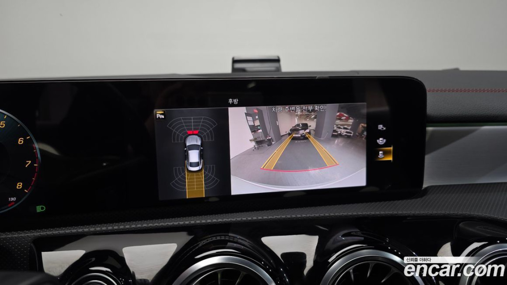 Mercedes-Benz CLA-Class CLA250 4MATIC, 2023