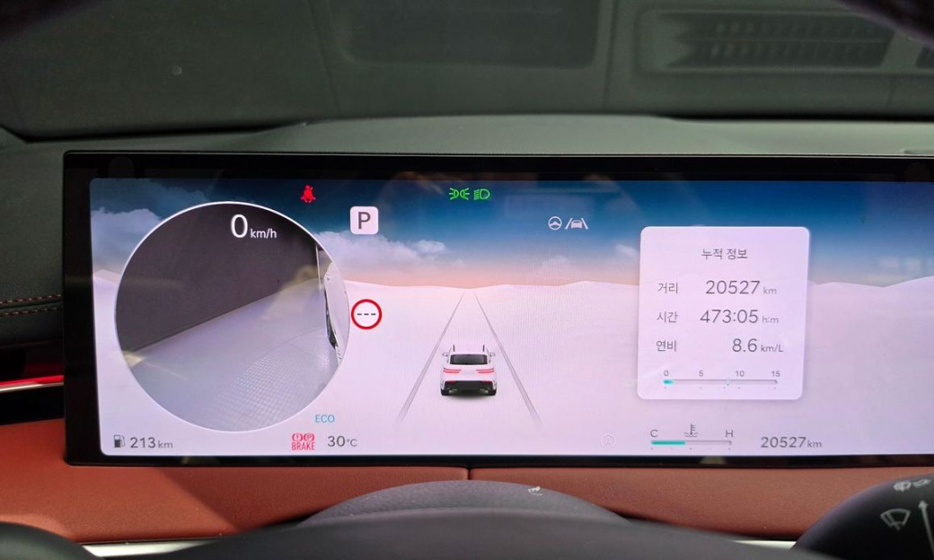 Genesis GV70 2.5T Gasoline 2WD, 2025