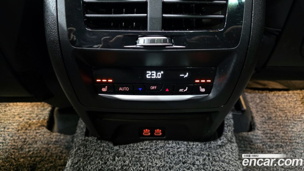 BMW X3 xDrive M40i, 2023