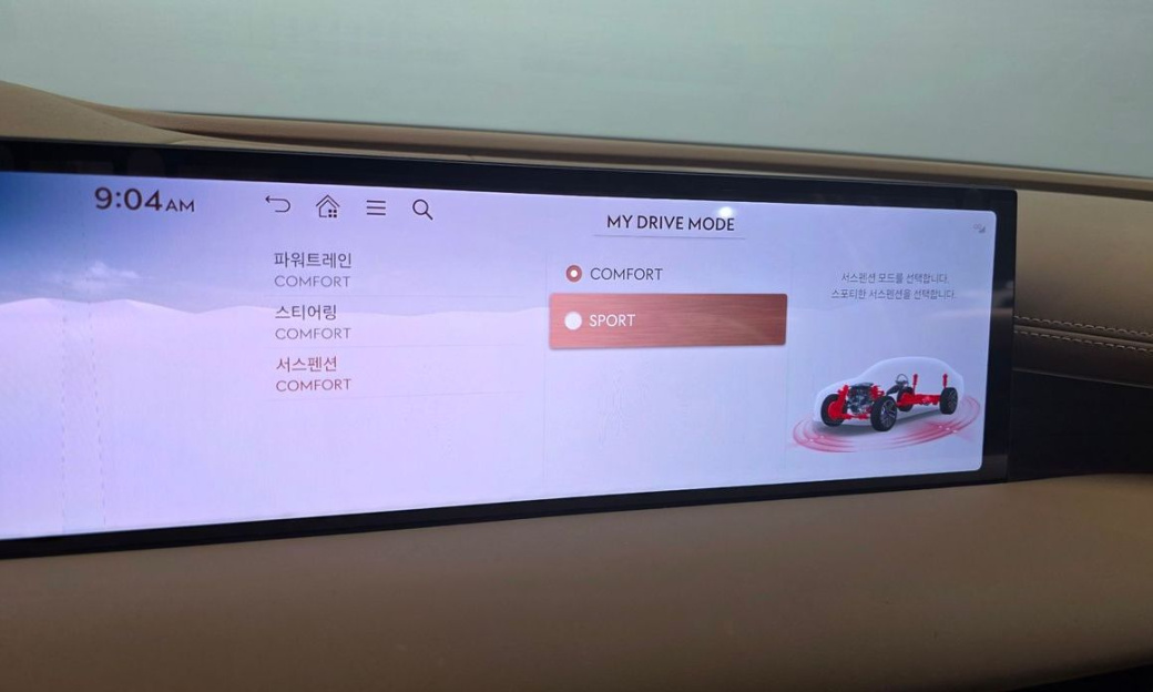 Genesis G80 Gasoline 2.5 Turbo 2WD, 2025