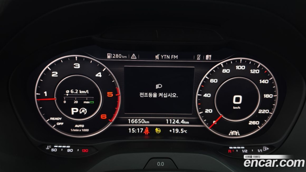 Audi Q2 35 TDI, 2023