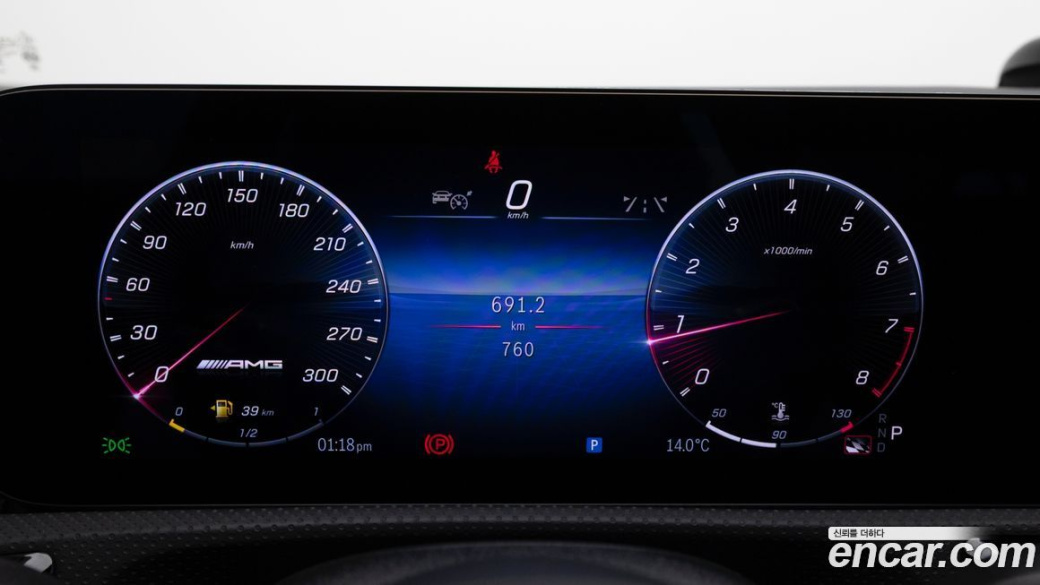 Mercedes-Benz A-Class AMG A45 4MAITC+ Hatchback, 2025