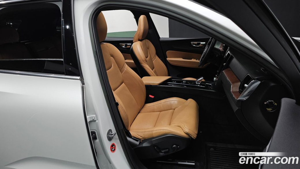 Volvo XC60 B5 Ultimate Bright, 2023