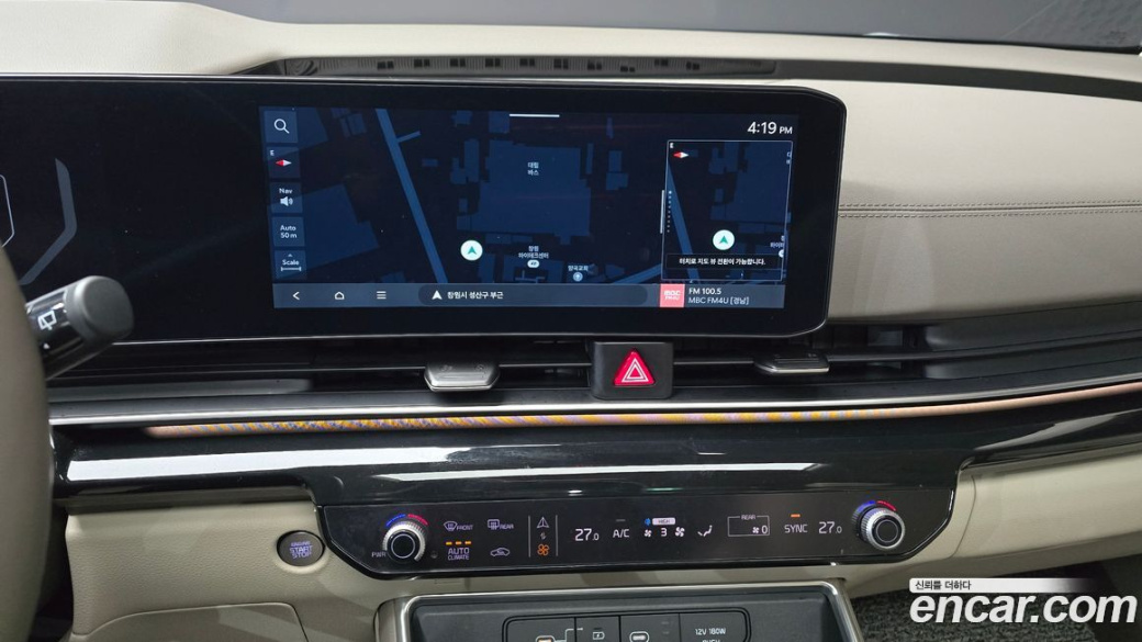 Kia Carnival 9-Seater Gravity, 2024
