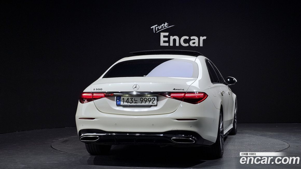 Mercedes-Benz S-Class S500L 4MATIC, 2022