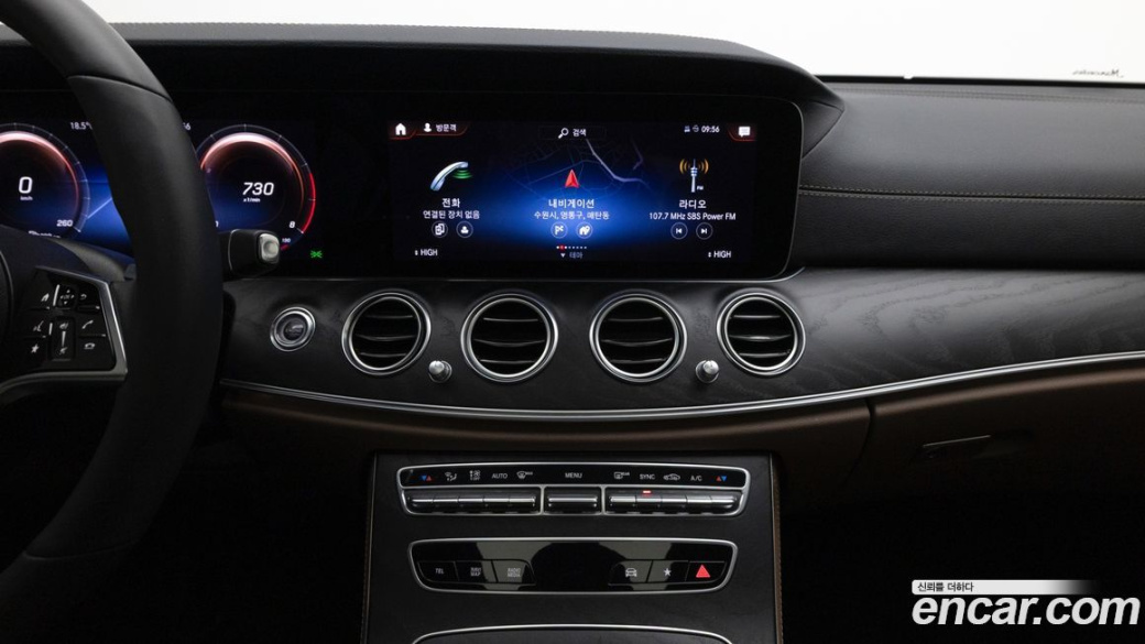 Mercedes-Benz E-Class E250 AMG Line, 2023