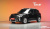 Mini Countryman Classic Plus Launch Pack, 2023