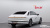Hyundai Grandeur 2,5 Gasoline 2WD, 2024