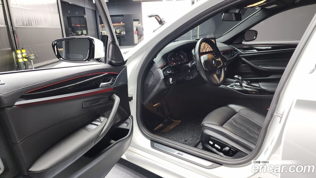 BMW 5-Series 530i M Sport Package, 2023