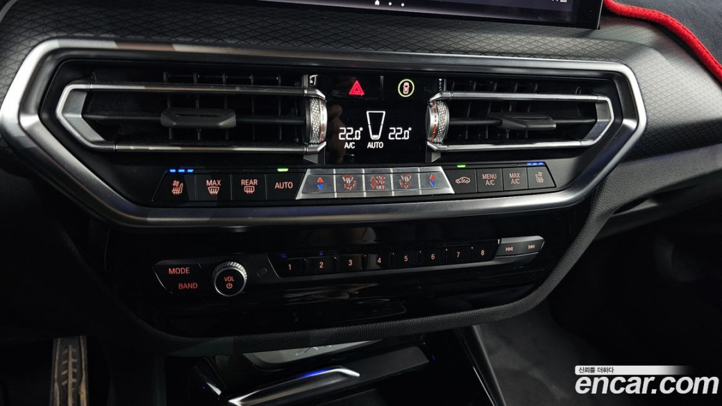 BMW X3 xDrive 20i M Sport, 2022