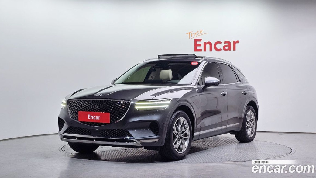 Genesis GV70 2.5T Gasoline 2WD, 2023
