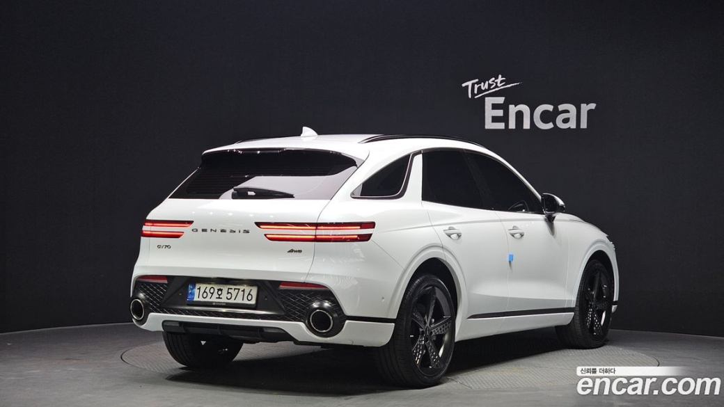 Genesis GV70 2.5T Gasoline AWD, 2022