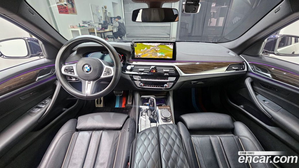BMW 5-Series 520i M Sport, 2022
