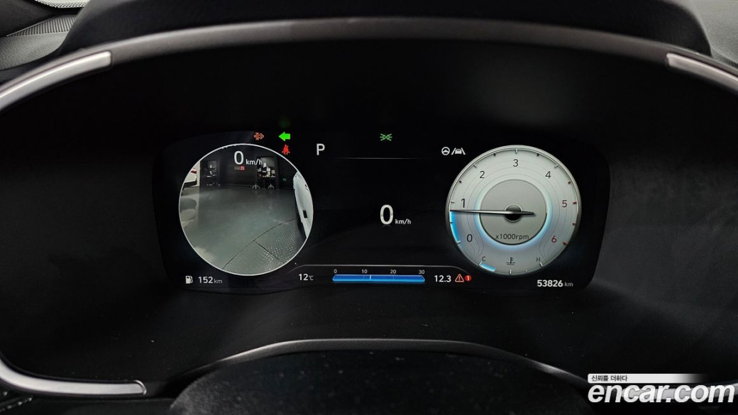 Hyundai Santafe Diesel 2.2 4WD, 2023