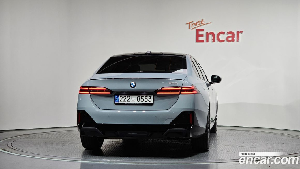 BMW 5-Series 520i Special Edition, 2024