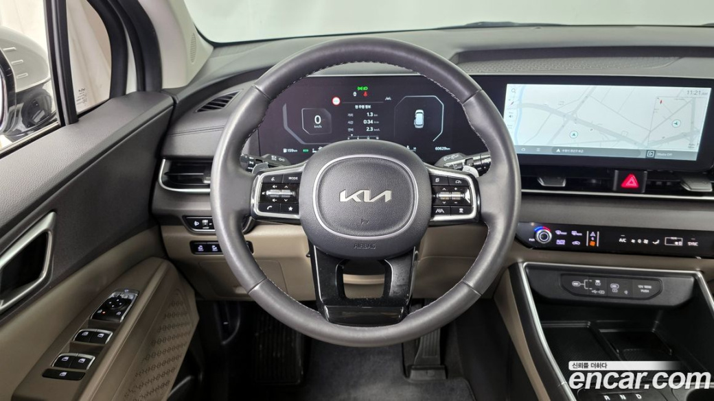 Kia Carnival 9-Seater Prestige, 2024