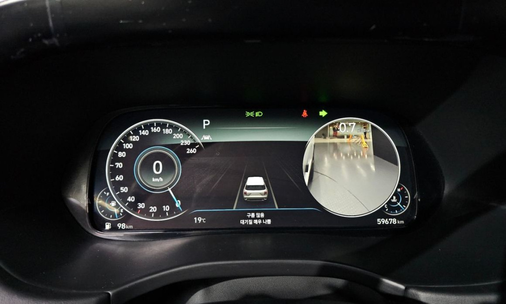 Hyundai Palisade Diesel 2.2 2WD, 2022