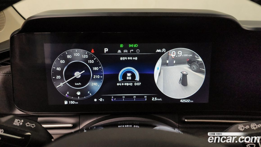 Kia Carnival 9-Seater Signature, 2023